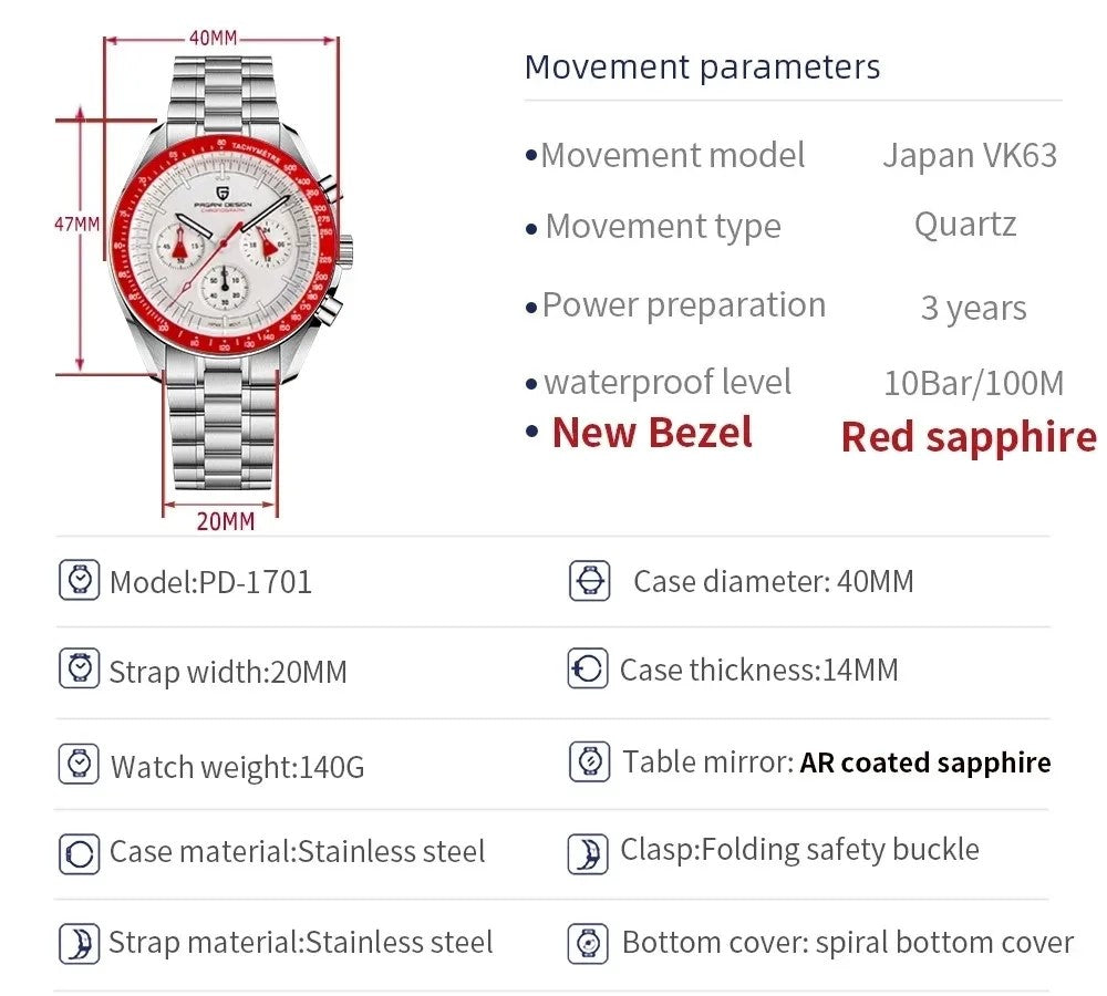 PAGANI DESIGN PD-1701 - 40mm - Crvena - Omega Speedmaster Moonwatch Homage